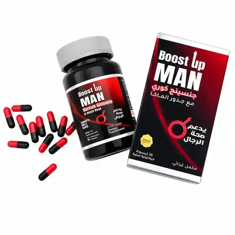 كبسولات بوست أب مان مع الجينسنج الكوري والماكا (Boost Up MAN)