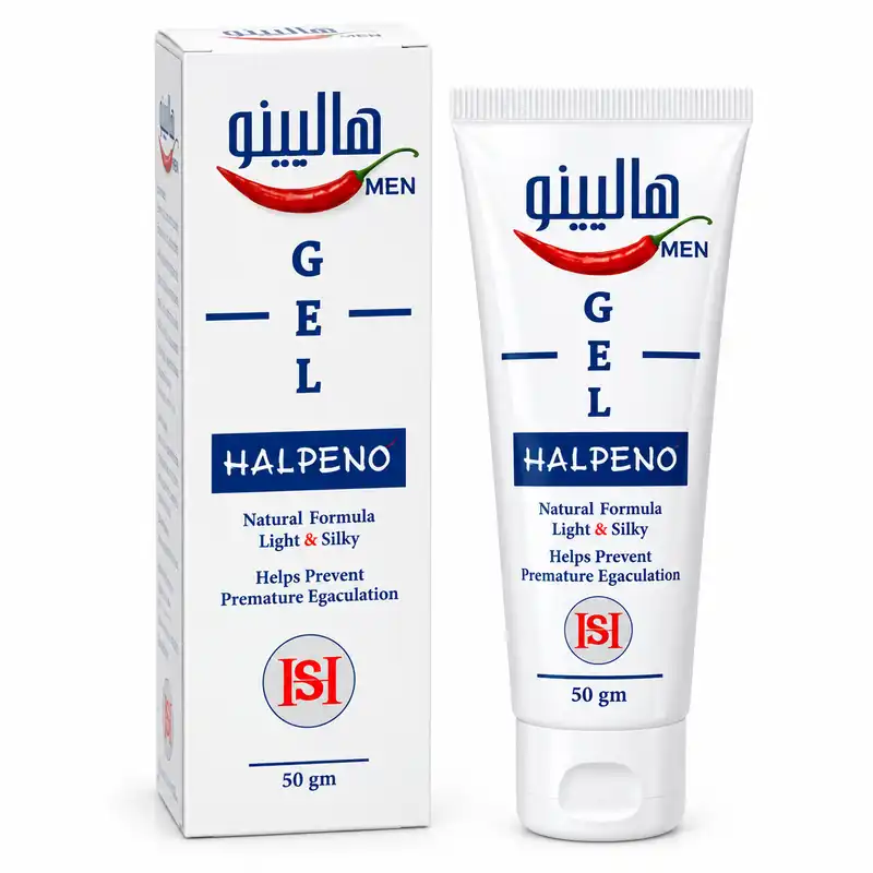جل هالبينو للرجال 50 جم (Halpeno Men Gel)
