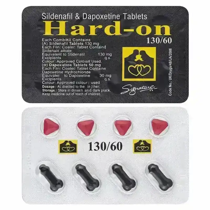 أقراص هارد أون المزدوجة للرجال (Hard-On)