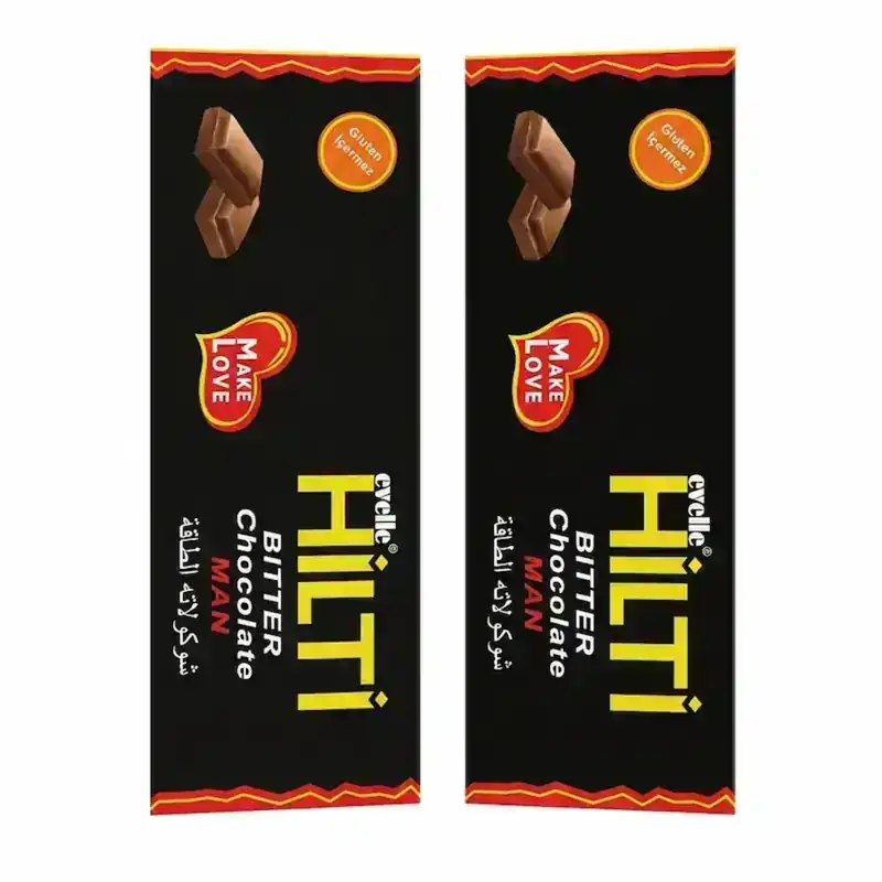 شوكولاتة هيلتي الداكنة للرجال (HILTI Bitter Chocolate)