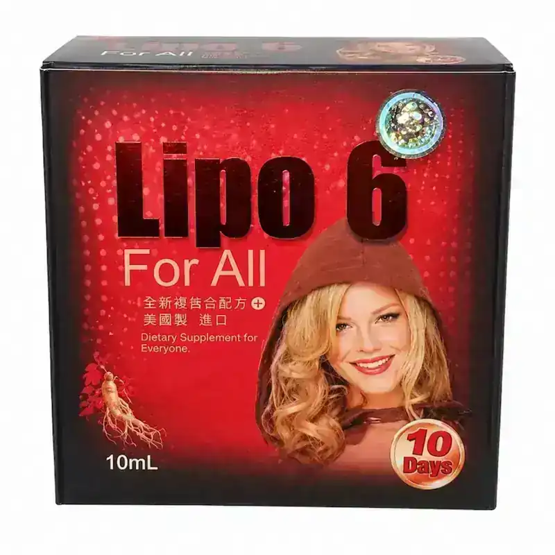 عسل ليبو 6 المركز المنشط للنساء (Lipo 6 For All)