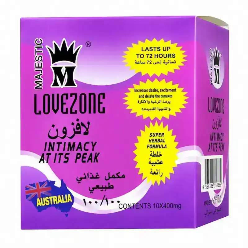 أقراص لوف زون الأسترالية الفاخرة للنساء (Lovezone 380mg)