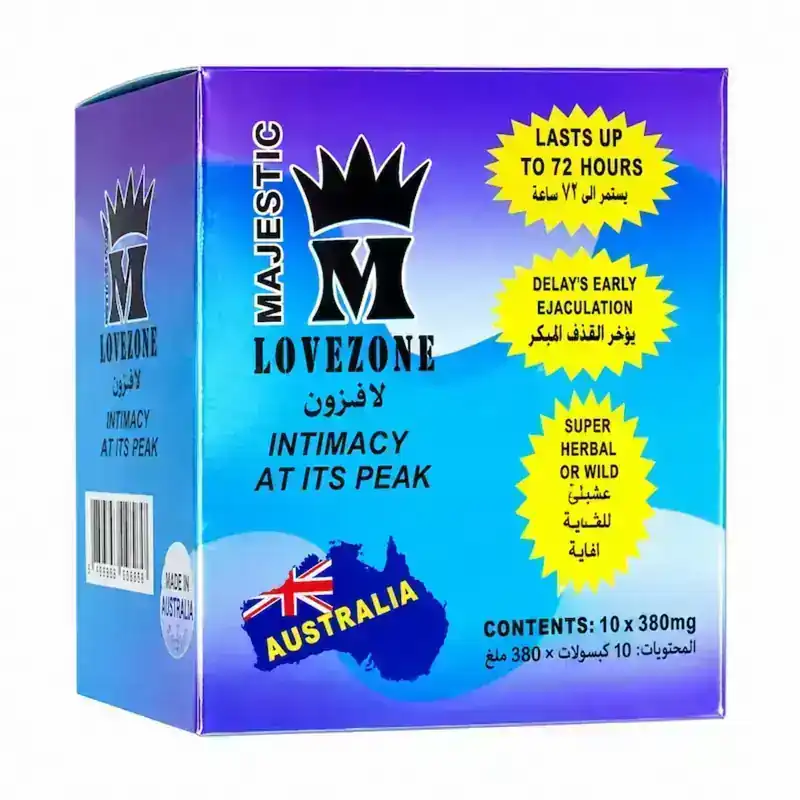أقراص لوف زون الأسترالية الفاخرة للرجال (Lovezone 400mg)