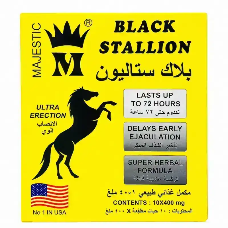 أقراص بلاك ستاليون الأمريكية للرجال (Majestic)
