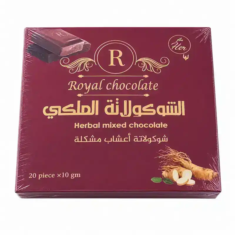 الشوكولاتة الملكية الفاخرة للنساء (Royal Chocolate)