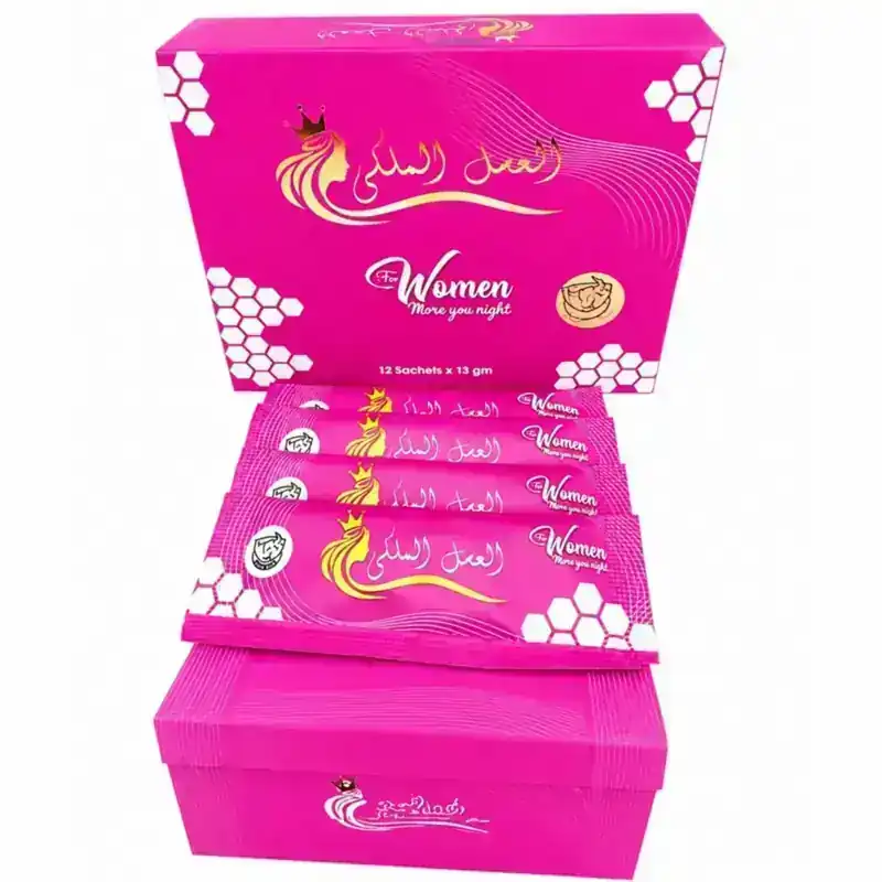 العسل الملكي الماليزي المطور للنساء (Royal Honey)
